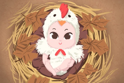 择吉黄历每日宜忌 结婚择吉日 择吉日查询